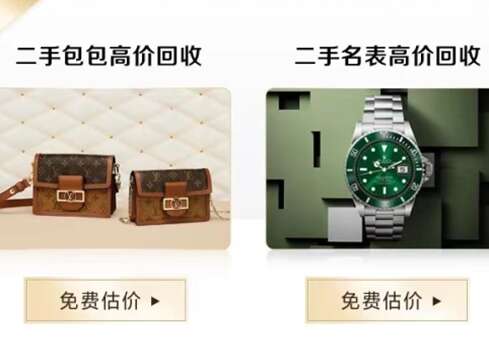 淄博市汽车抵押贷款